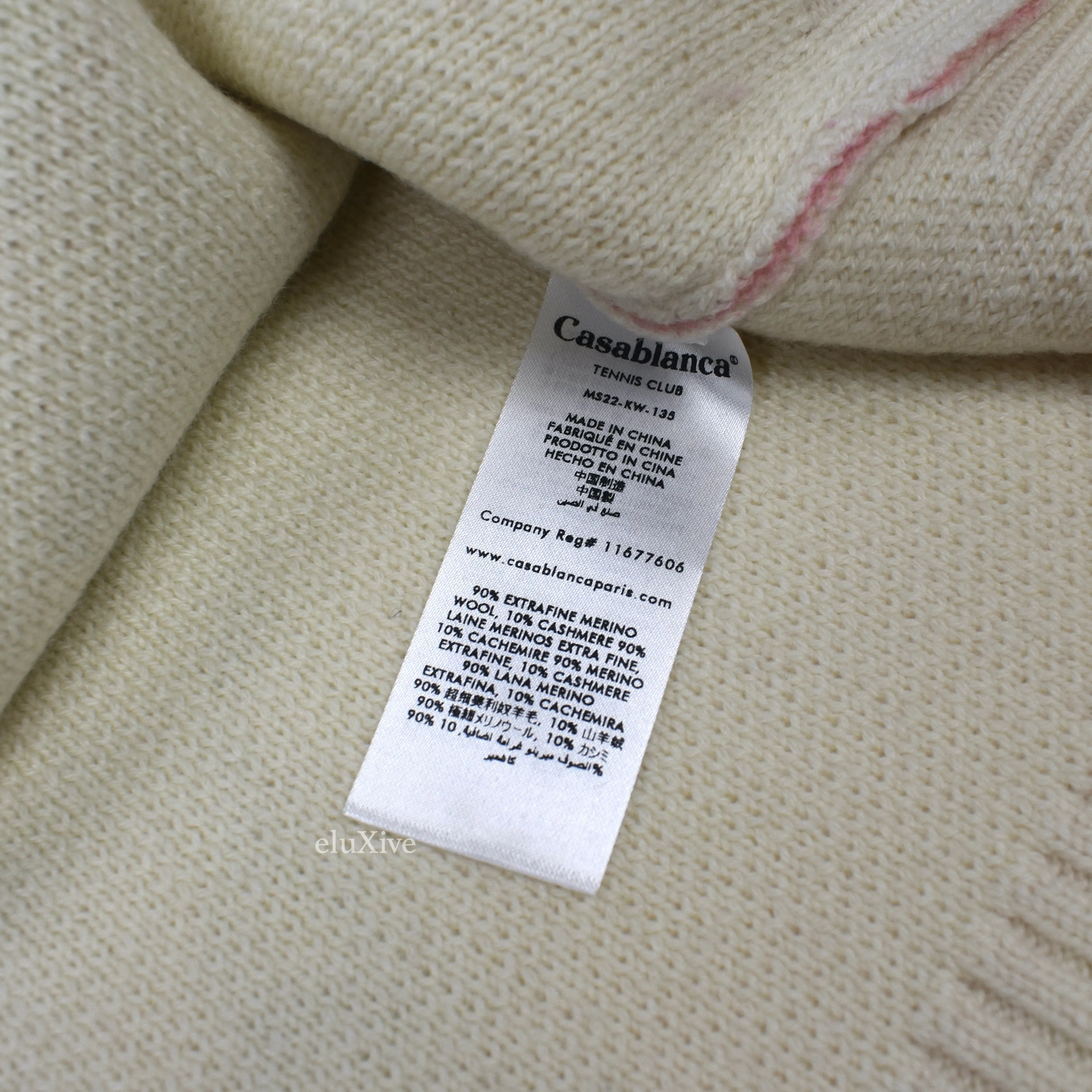 Casablanca - Casa Cafe Artwork Print Wool / Cashmere Sweater
