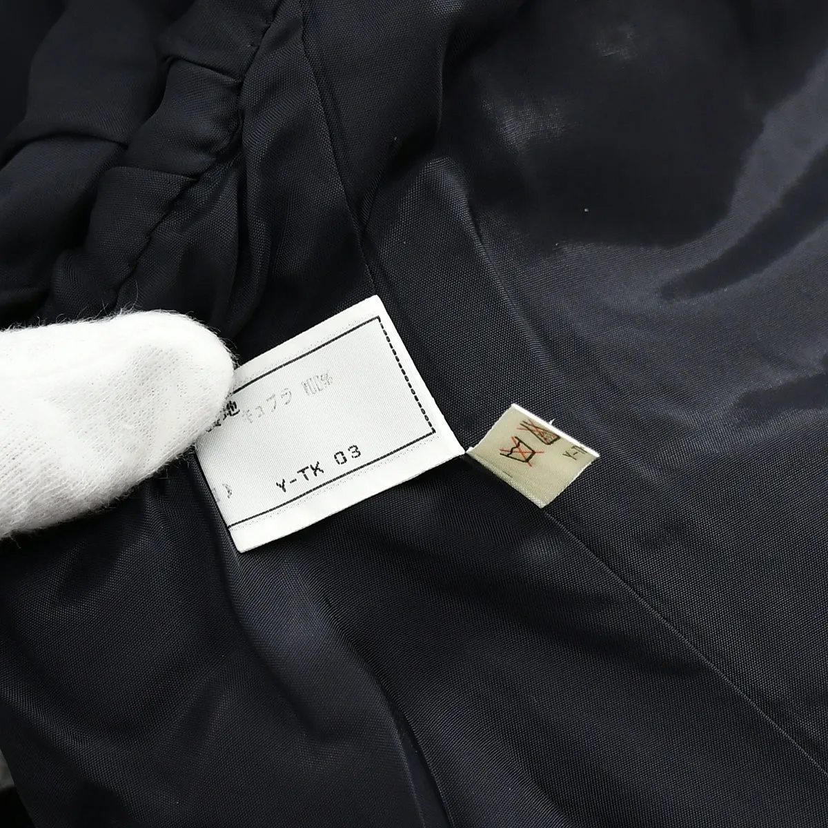 Christian Dior Single Breasted Jacket Gray #7
