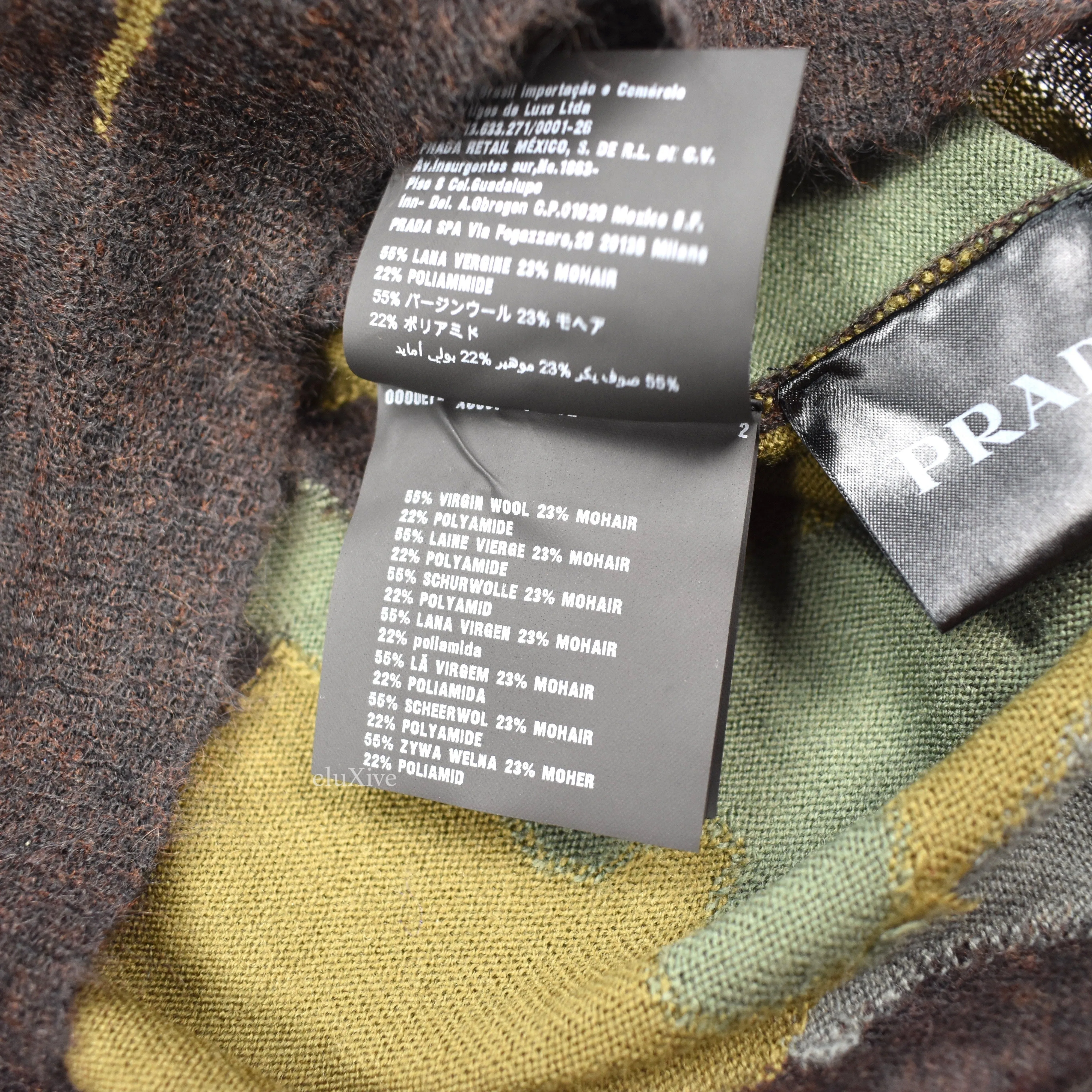 Prada - Camo Knit Wool Sweater