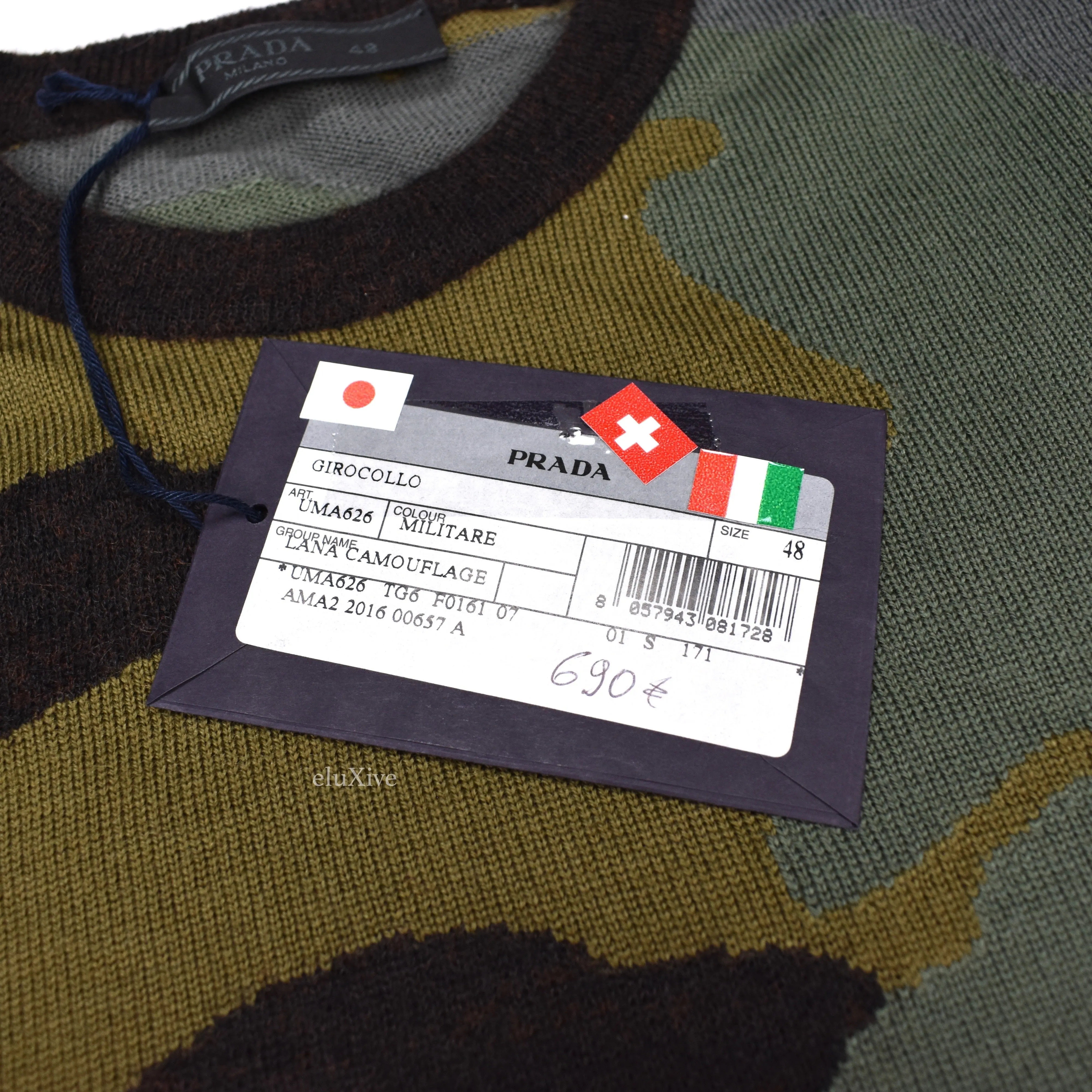 Prada - Camo Knit Wool Sweater