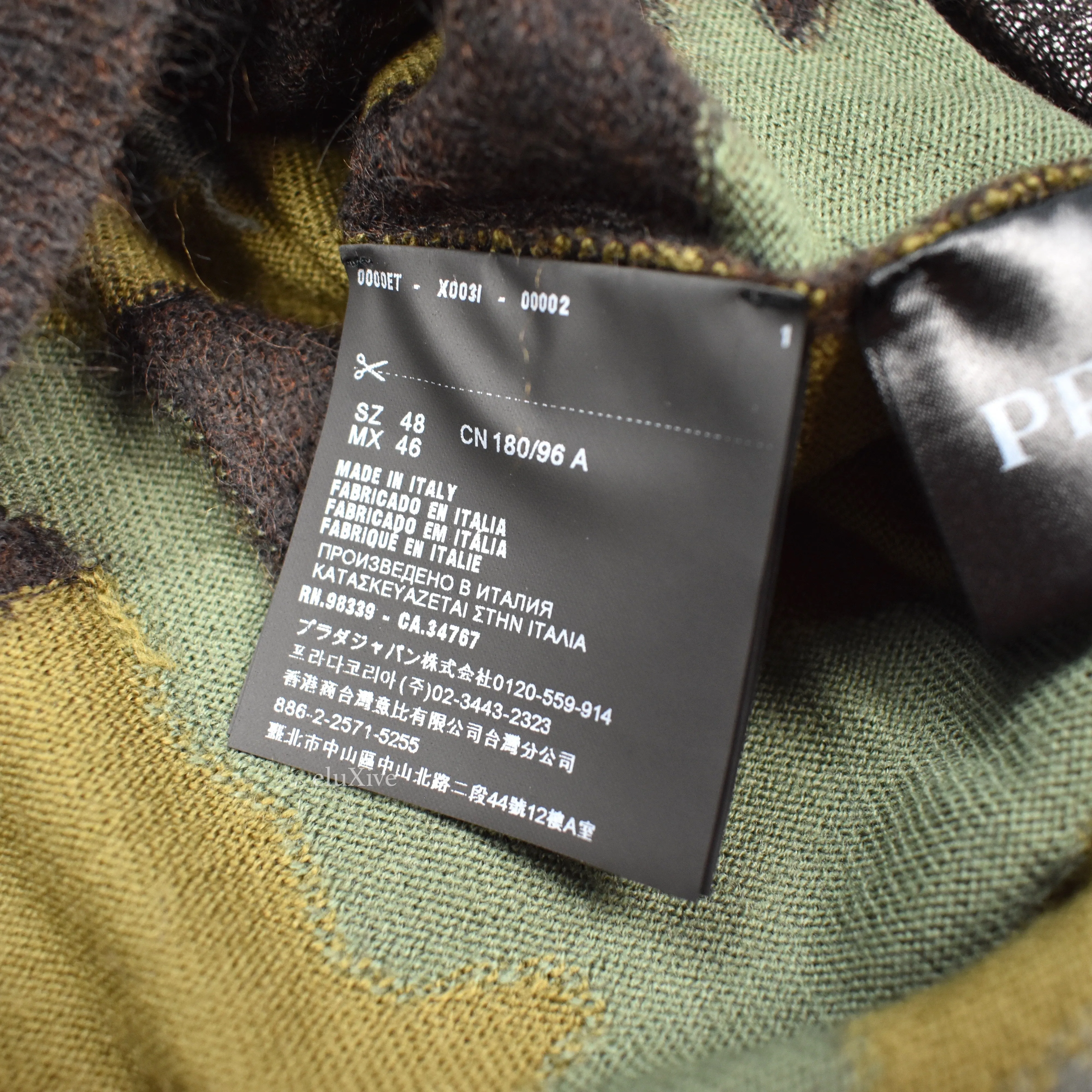 Prada - Camo Knit Wool Sweater