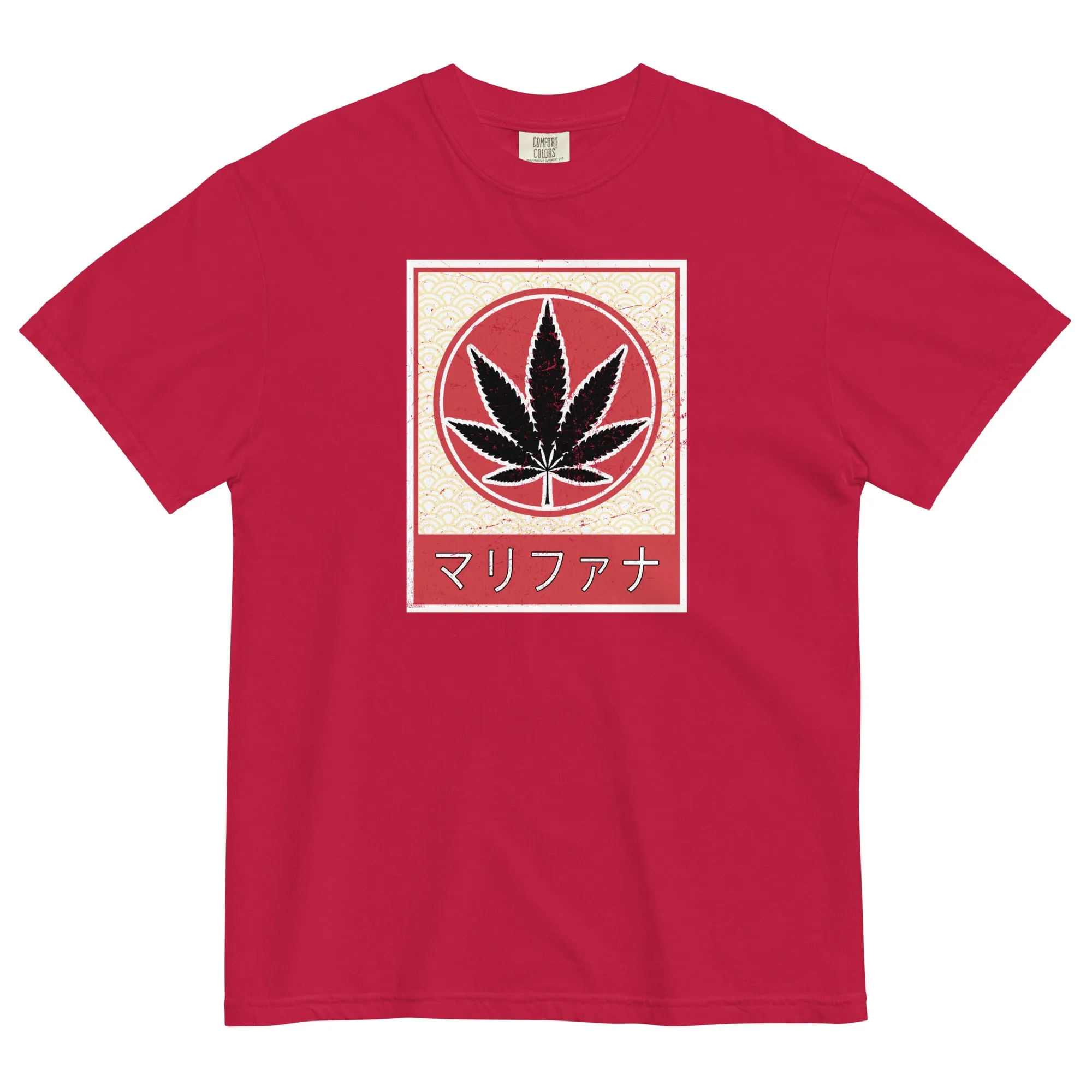 Vintage Japanese-Style Weed Leaf T-Shirt - Unique Cannabis Apparel with Katakana Script