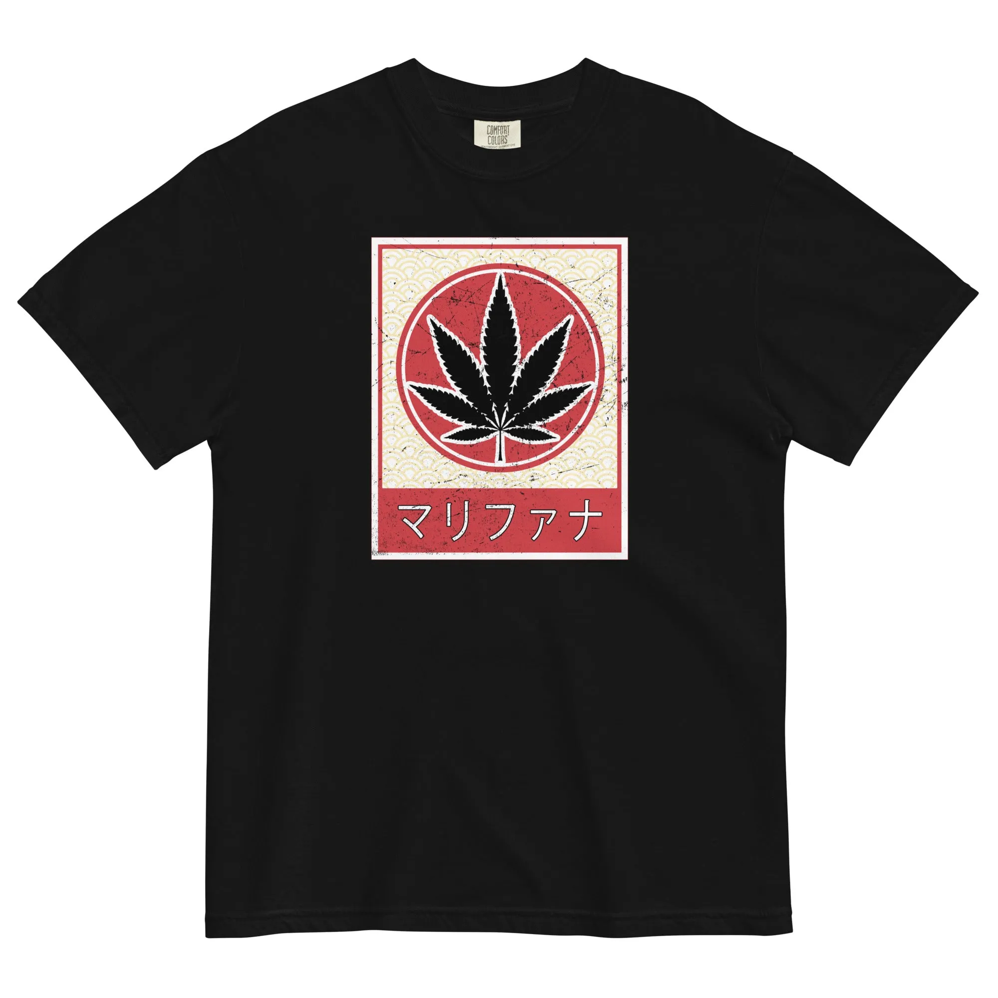 Vintage Japanese-Style Weed Leaf T-Shirt - Unique Cannabis Apparel with Katakana Script
