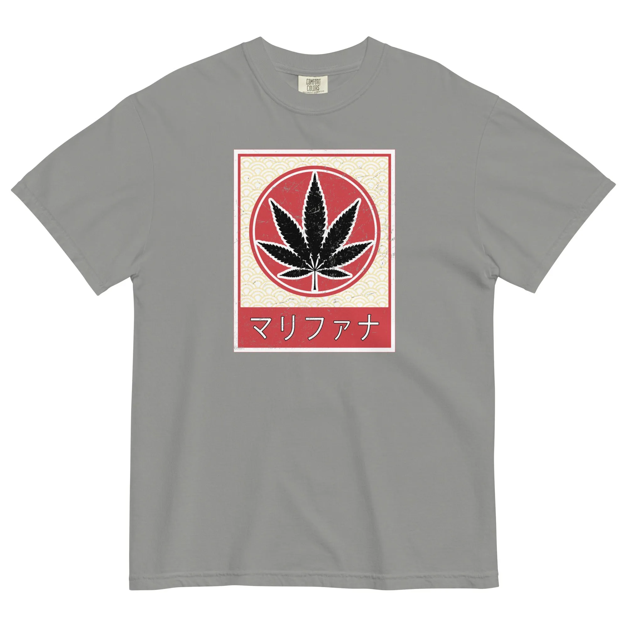 Vintage Japanese-Style Weed Leaf T-Shirt - Unique Cannabis Apparel with Katakana Script