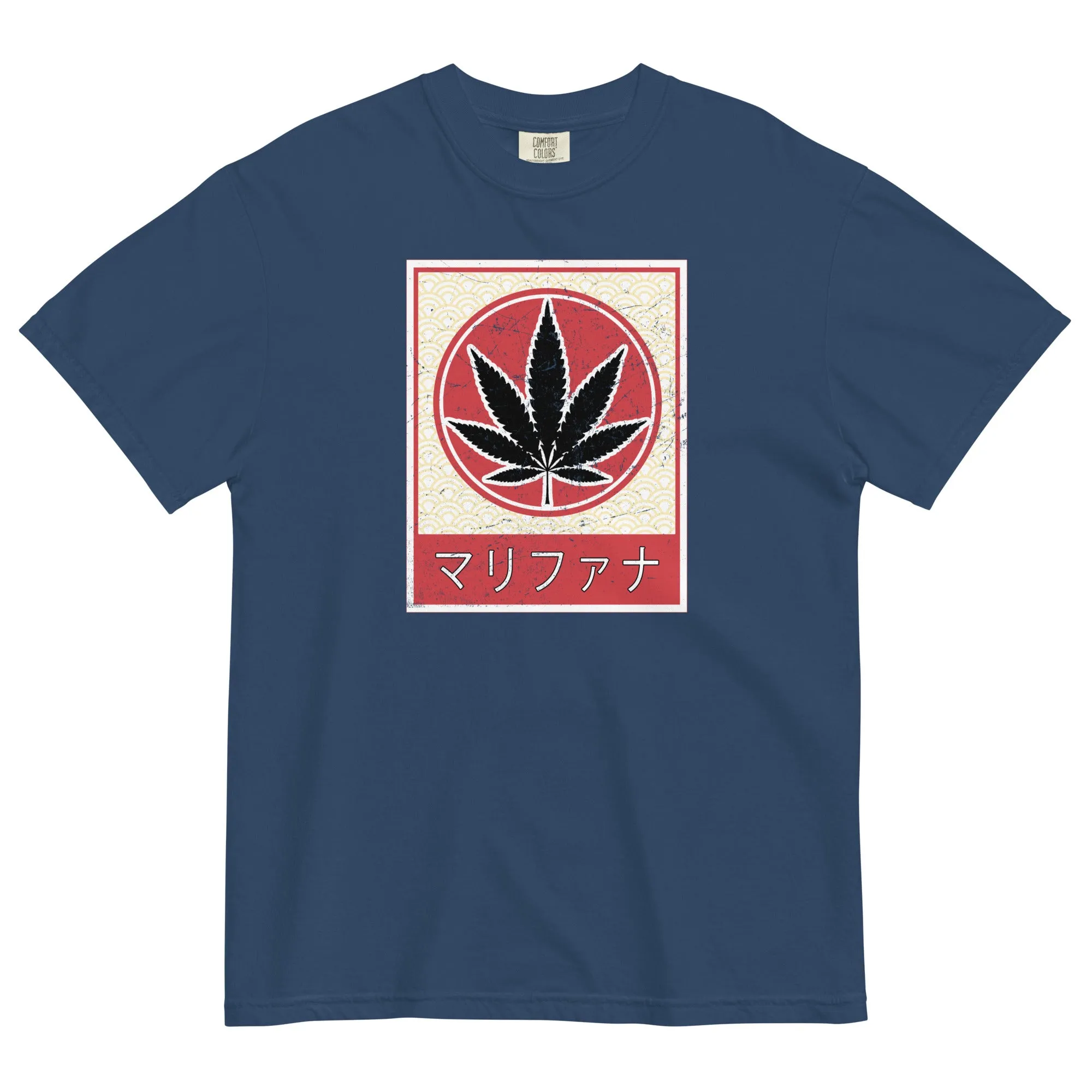 Vintage Japanese-Style Weed Leaf T-Shirt - Unique Cannabis Apparel with Katakana Script