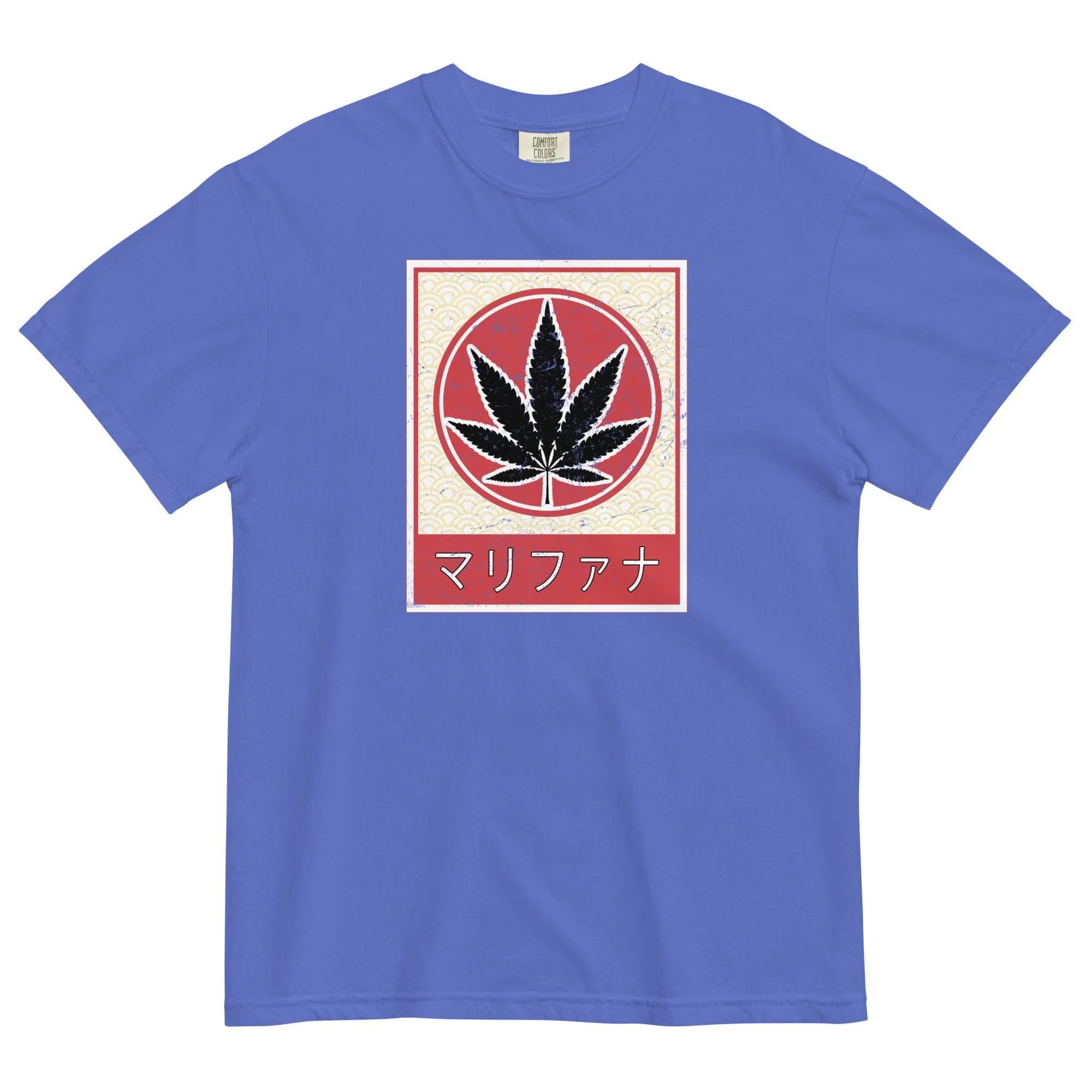 Vintage Japanese-Style Weed Leaf T-Shirt - Unique Cannabis Apparel with Katakana Script