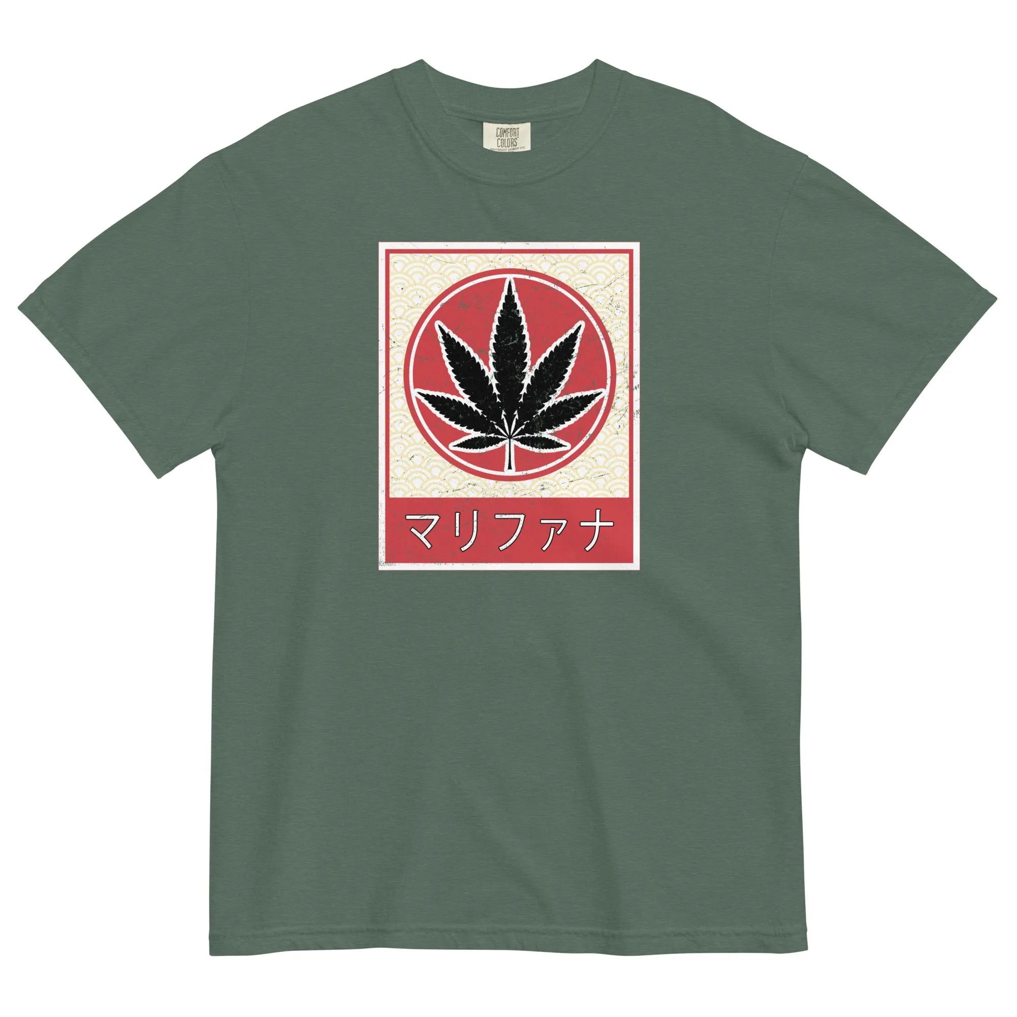 Vintage Japanese-Style Weed Leaf T-Shirt - Unique Cannabis Apparel with Katakana Script